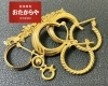 おたからや菊名駅前店 金製品 アクセサリー「【金のアクセサリー】今が売り時❗️貴金属のご売却はおたからや菊名駅前店へ‼️」