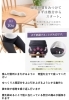 膣トレ「膣トレ　【女性専用24Hジム＆セルフエステアワード八王子】」