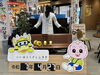 新しい撮影スポット「新！ご当地撮影スポット」