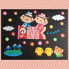 「*⋆★ ふわふわり５月のご案内 ★*゜」