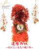 「還暦お祝いの枯れないお花【福山駅近くのおしゃれな花屋】」