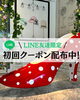 「【LINE友達限定クーポン配布中🎁！】1003 SENVILLAGEレンタルスペース 市川・鎌ヶ谷・船橋・松戸」