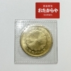 おたからや菊名駅前店 御在位六十年記念10万円金貨「【天皇陛下御在位六十年記念10万円金貨】まだまだ高く売れます‼️」