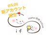 Instagram新アカウント誕生！「Instagram アカウントが乗っ取られました！新規アカウント発動！」