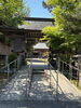 「おついたち参り⛩️」