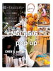 「5/5  5/6  GW popup」