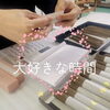 「出雲香の仕上げ❤️実は私たちが」
