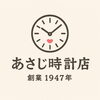 「定休日。当店のロゴを作りました(ﾟ∀ﾟ)」