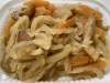 切干し大根「八王子シフォンケーキ　　　G&Bみづき」