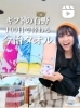 「太陽のように明るいインフルエンサーの高岡 奈々葉さんが取材に来て下さいました✨」