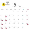 5月の店休日「🇮🇹白木原イタリアン🇮🇹」