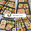 お弁当「ゴールデンウィークも営業中です♪」