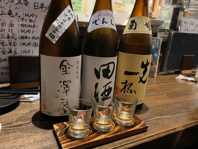 本日の利き酒。自分は甘め好きです。十四代は美味い!「お米の香り豊かな日本酒。 今日は日本酒と健康の関係についてです。」