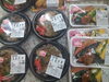 手作り弁当各種販売中！「手作り弁当が出来ました！」