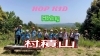 「【3歳から！】GW中の冒険⭐️」
