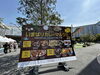 多彩なカレーを楽しもう！「イオンモール今治新都市にて5/3～5/4いまばりカレーマルシェ開催！」