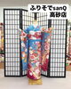 「成人式のことなら"ふりそでsanQ高砂店"👘プレミアムプランでまるごとお任せパック🌟【東京都葛飾区限定！成人式の豪華振袖フルセットレンタル店】」