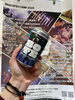 明日から！「今週の一本🍺BOTE/花巻BrewBeast」