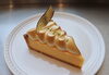 タルトシトロン「★タルトシトロン★【茅野駅近く!カフェ併設のケーキと洋菓子の店】」