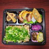 炊き込みご飯魚入り弁当「5月4日のお弁当」