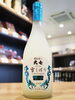 「【新感覚のスパークリングにごり酒】大七　雪しぼり　本醸造にごり酒【矢島酒店｜馬込沢・塚田・新船橋・船橋駅・鎌ヶ谷・東武線エリアの酒屋】」