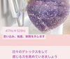 「進む方向、本当の自分が見えてきます🌈」