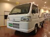 「中古車情報のご案内」
