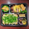 炊き込みご飯 天然ワラサマヨ焼き 白身魚フライ「5月5日のお弁当」
