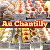 一部ですが、ただいまのショーケース🍰「ケーキ🍰焼き菓子ともに多数ご用意🥤」
