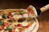 「PizzaGlee高崎店[大分市テイクアウトピザ]」