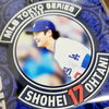 世界のヒーロー大谷選手「🧢大谷さ〰️〰️ん⚾」
