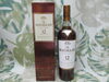 The MACALLAN(マッカラン) 12年「The MACALLAN(マッカラン) 12年 700ml 【飲まないお酒、年代物のお酒(古酒)買い取ります!!】ブランデー・ウイスキー・マオタイ・日本酒・焼酎など 買取センターGP新検見川店 千葉市 花見川区 美浜区 稲毛 幕張 八千代」