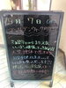 「GW明け！」