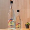 よこやま 夏純吟【京都向日市・野村龍酒店】