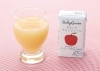 「離乳食にも、家族の“おいしい”にも！　まるっとりんごジュース新登場」