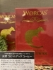 コピルアク ジャコウネコ ベトナム 100g Luwak coffee コピルアク ジャコウネコ ベトナム 100g Luwak coffee ジャコウネコ