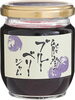 「能登の元気を食卓から応援！　能登半島地震・豪雨復興応援商品」