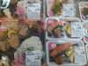 手作り弁当各種販売中！「手作り弁当が出来ました！」