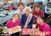 「デイサービス金太郎お客様誕生会(^O^)‼️。」