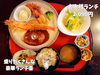 「南魚沼市坂戸の温泉旅館、旬彩の庄 坂戸城内のレストラン。ランチ営業しています。」