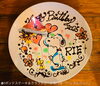 「RIEさんお誕生日おめでとうございます。」