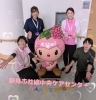 私たちと一緒に働きましょう！「ケアマネジャー募集中です」