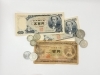 2020年版 飛鳥～令和『日本歴代貨幣』 | 東京書芸館公式通販