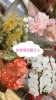 「佐世保花園へ」