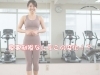「【お客様の声】食事制限なしで実感！腰痛・肩こりも解消、見た目もスッキリ脳と体幹を楽しく鍛える！　【道後中心地から車で約5分 ⚽ 松山市祝谷のパーソナルジムf.BRAIning】」
