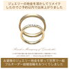 「5月に入籍される、カップルさんからオーダーいただいた、結婚指輪をご紹介します💕」