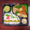 チキンステーキ 豚ヒレカツ ミートボール ちくわ天「5月10日のお弁当」