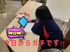 「【個別指導Growing Up賀来校】5/10（土）一粒万倍日！！」