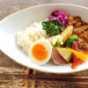 薬膳カレー「全席オーシャンビュー!選べる4種のランチで夏の養生を」
