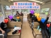 「【児発・放デイ】百合が原公園でリリートレイン🌷【札幌北区児童デイサービスこぱんはうすさくら札幌太平教室】」